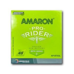 AMARON PRO RIDER