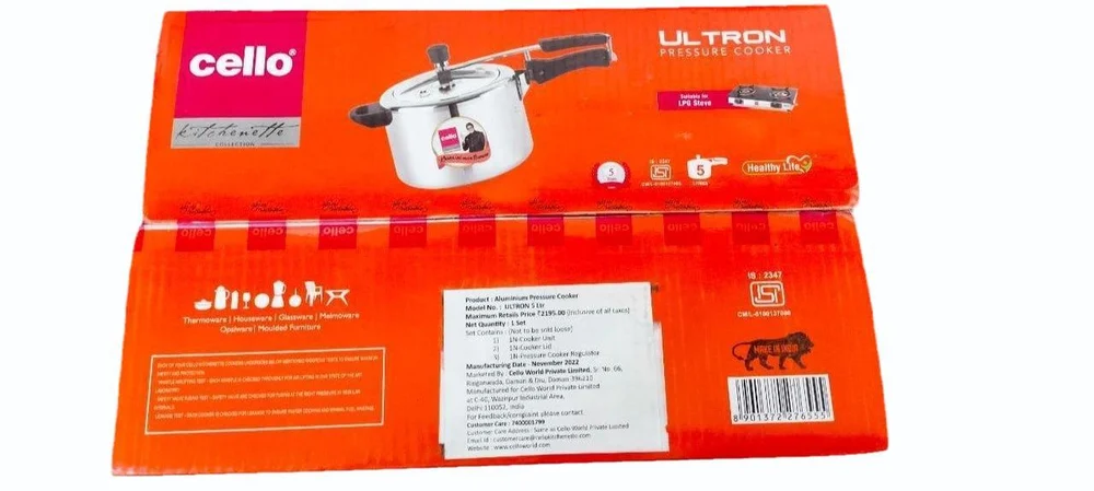 whatsapp-image-2023-08-05-at-2-56-41-pm-1000×1000